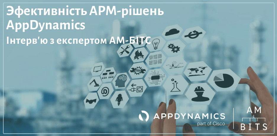APM AppDynamics AM-BITS