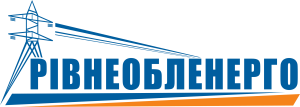 РІВНЕОБЛЕНЕРГО